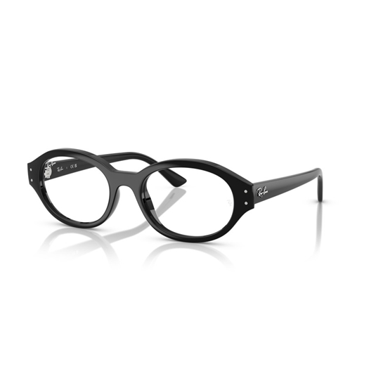 RAY-BAN  RX7257 - 8260 SHILO