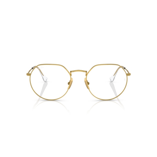 RAY-BAN  RX8165V - 1225
