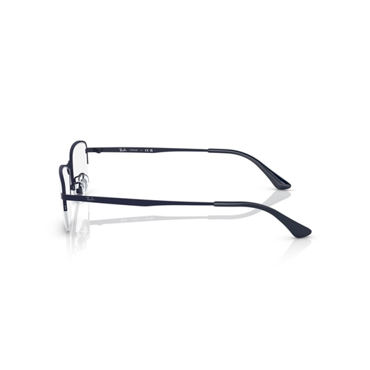 RAY-BAN RX8774D - 1239
