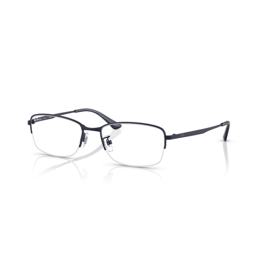 RAY-BAN RX8774D - 1239