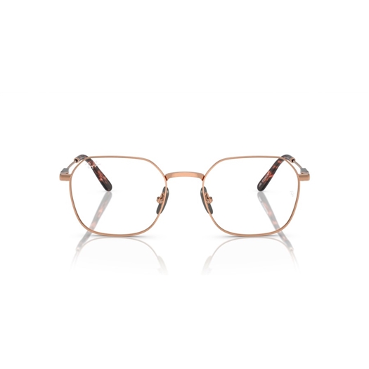 RAY-BAN  RX8794 - 1245 JIM TITANIUM