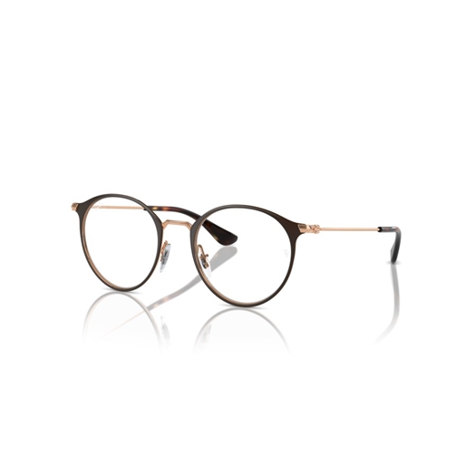 RAY-BAN JUNIOR  RY1053 - 4092