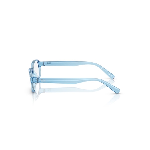 RAY-BAN JUNIOR  RY1904 - 3981