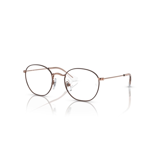 RAY-BAN JUNIOR  RY9572V - 4087 JUNIOR ROB