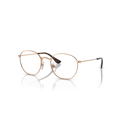 RAY-BAN JUNIOR  RY9572V - 4089 JUNIOR ROB